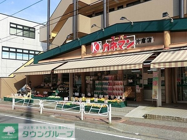 STUDIO(ステュディオ)の物件内観写真