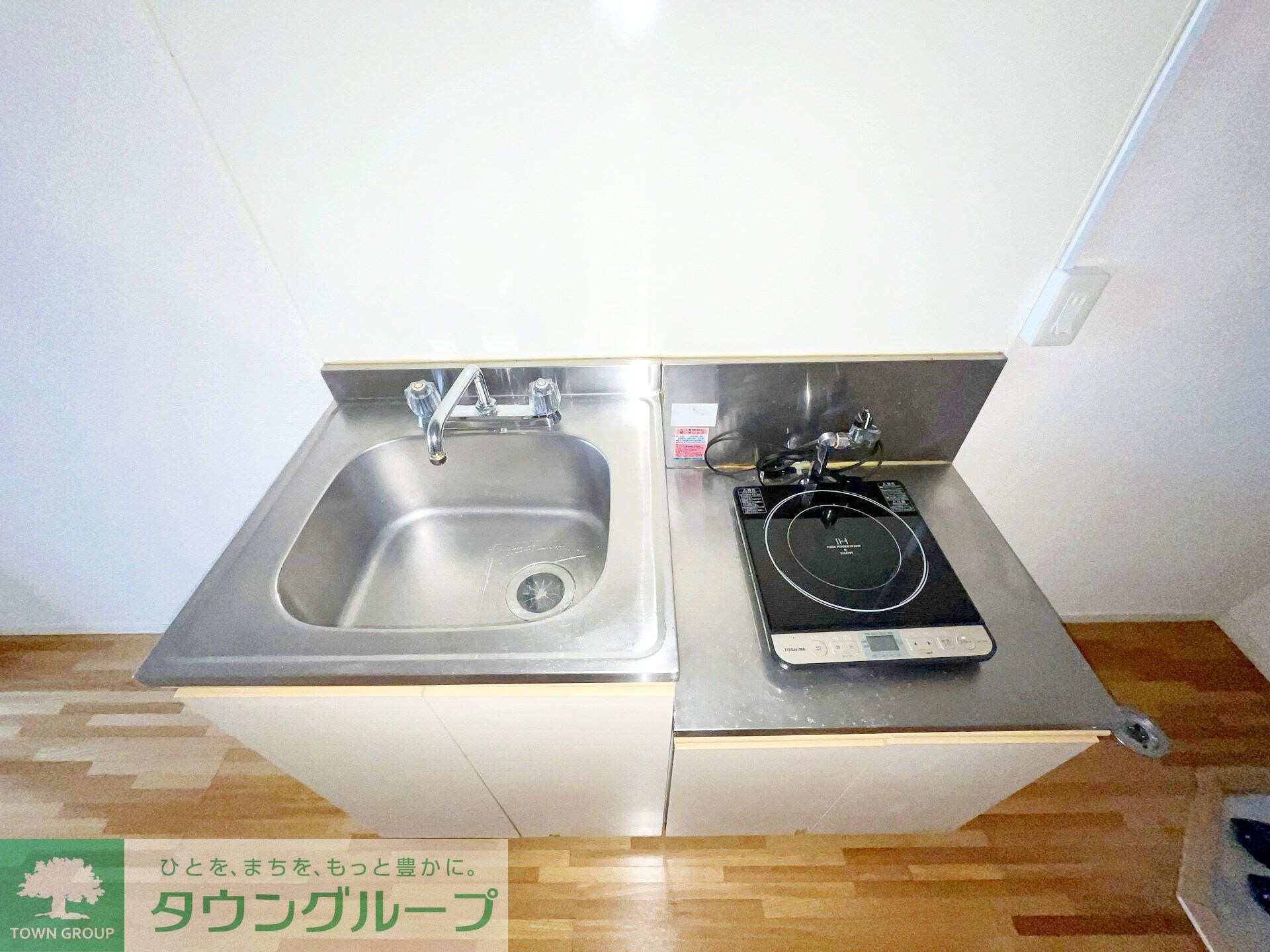 ルミエールタナカの物件内観写真