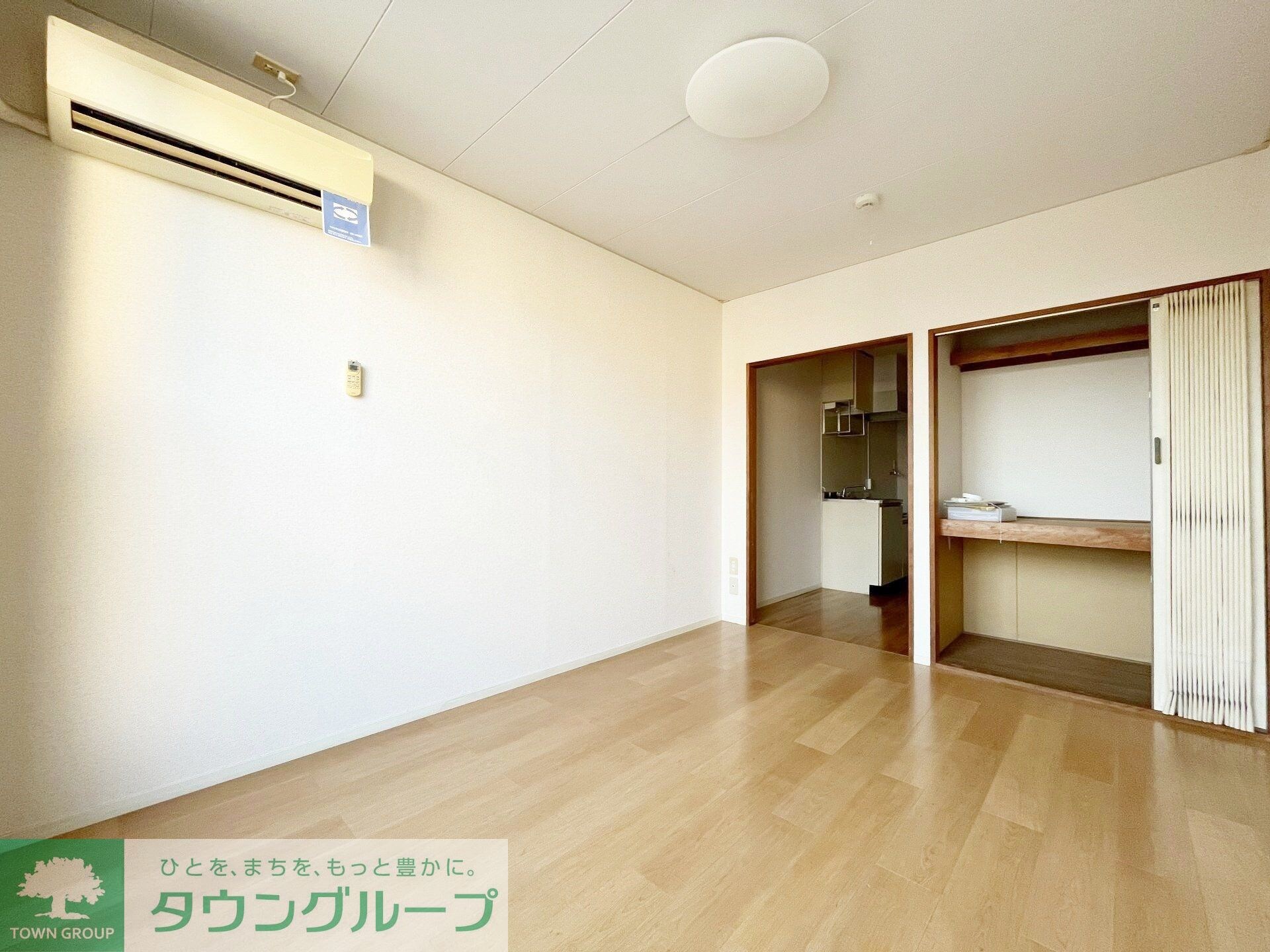 ルミエールタナカの物件内観写真