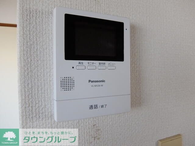 ティビルの物件内観写真