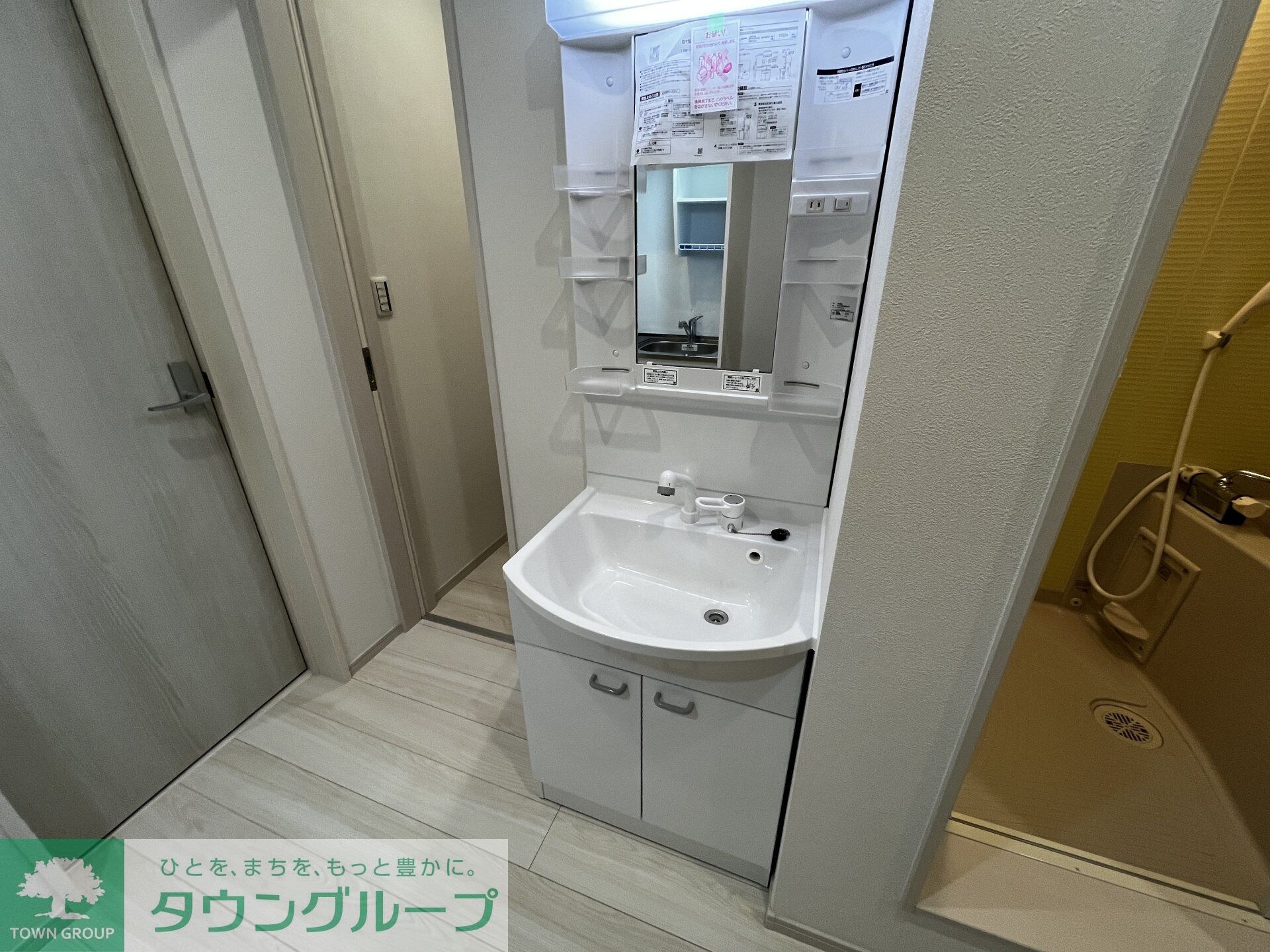 MELDIA新百合ヶ丘の物件内観写真