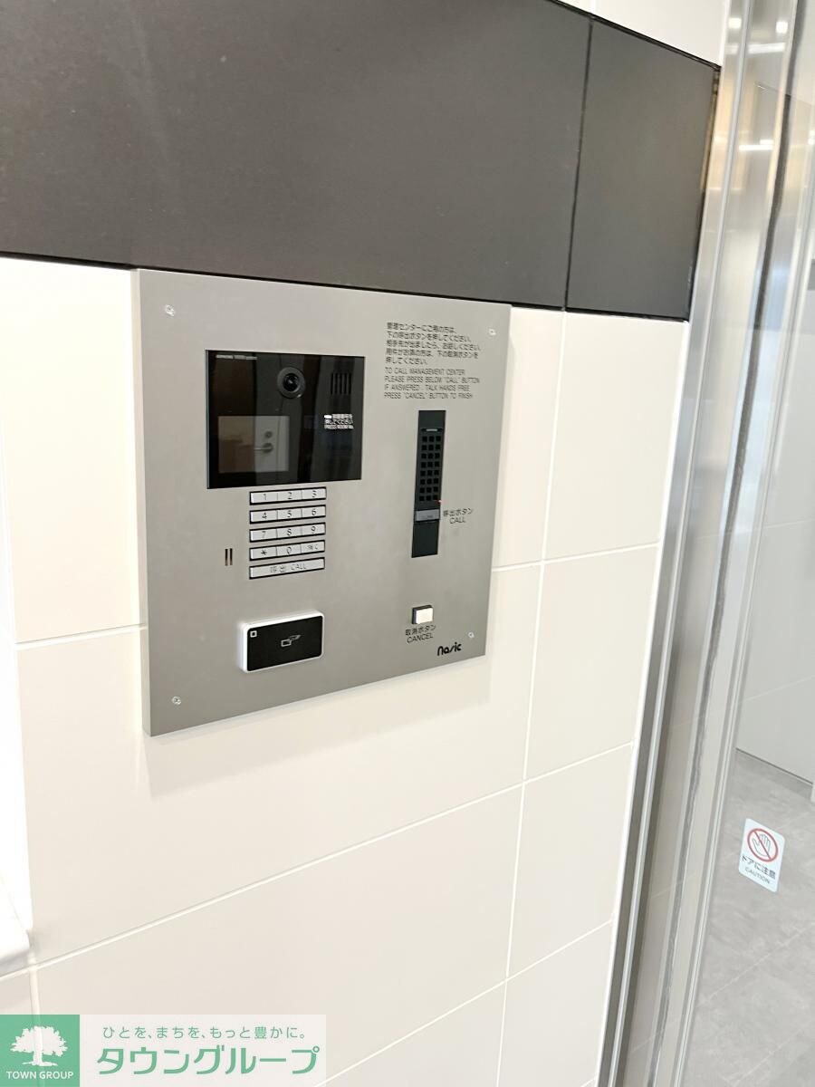 KDXレジデンス八王子大塚の物件内観写真