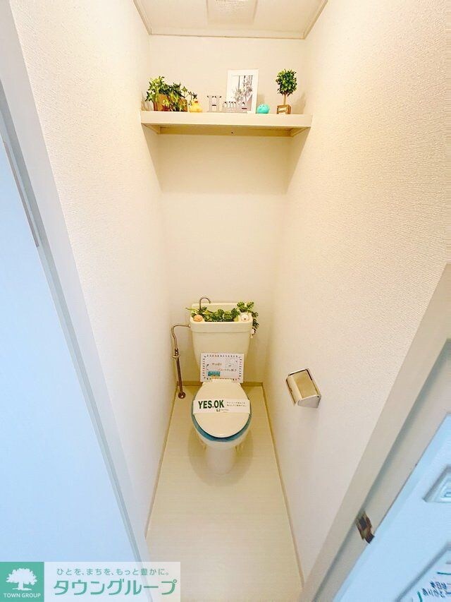 ハイライズYATOの物件内観写真