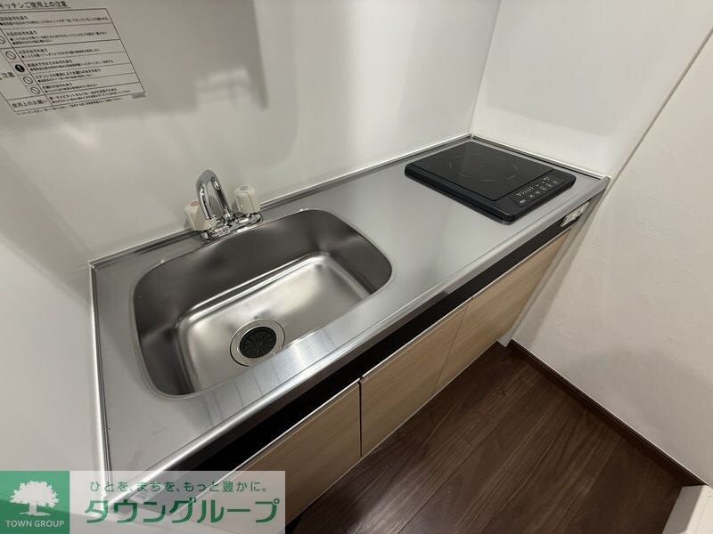 アバーロ橋本の物件内観写真