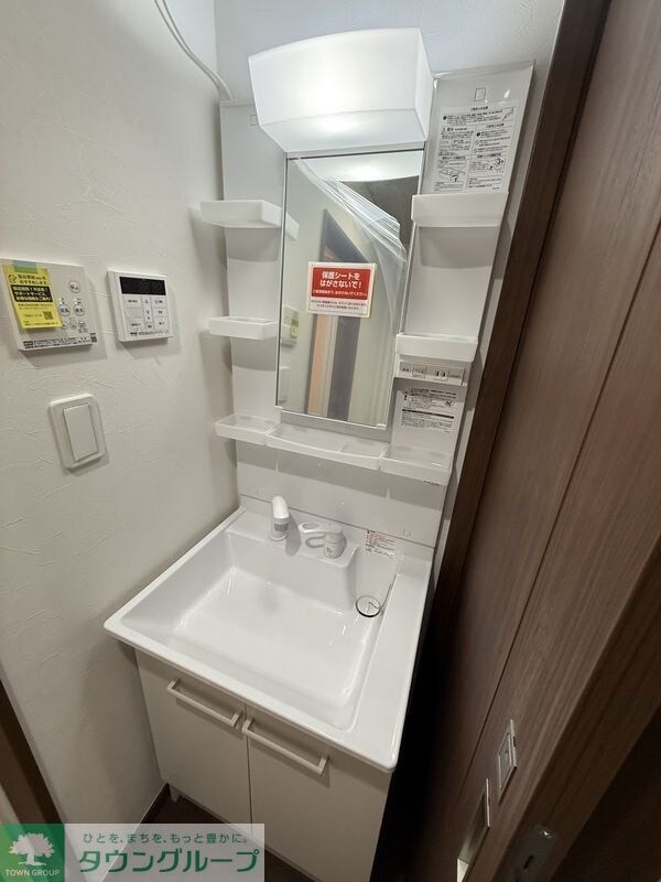 アバーロ橋本の物件内観写真