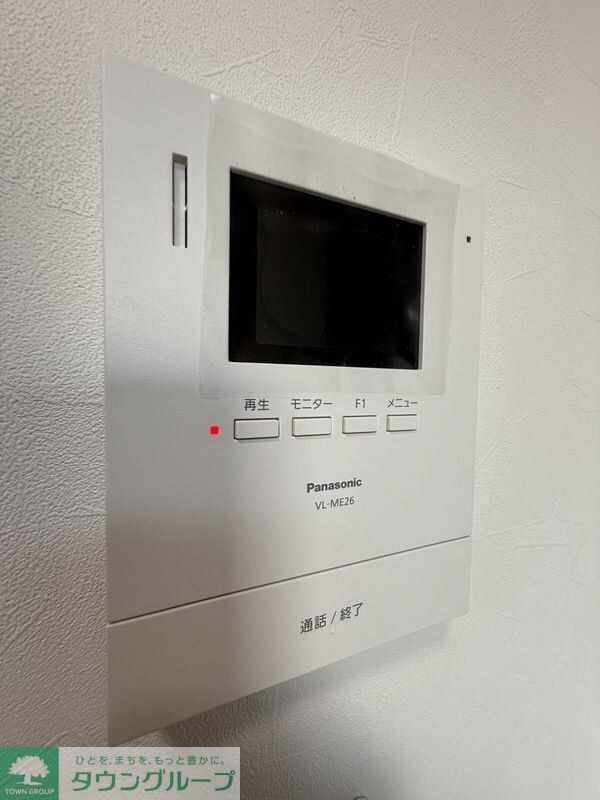 アバーロ橋本の物件内観写真