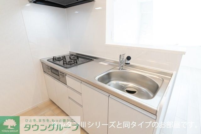 レジデンスMの物件内観写真