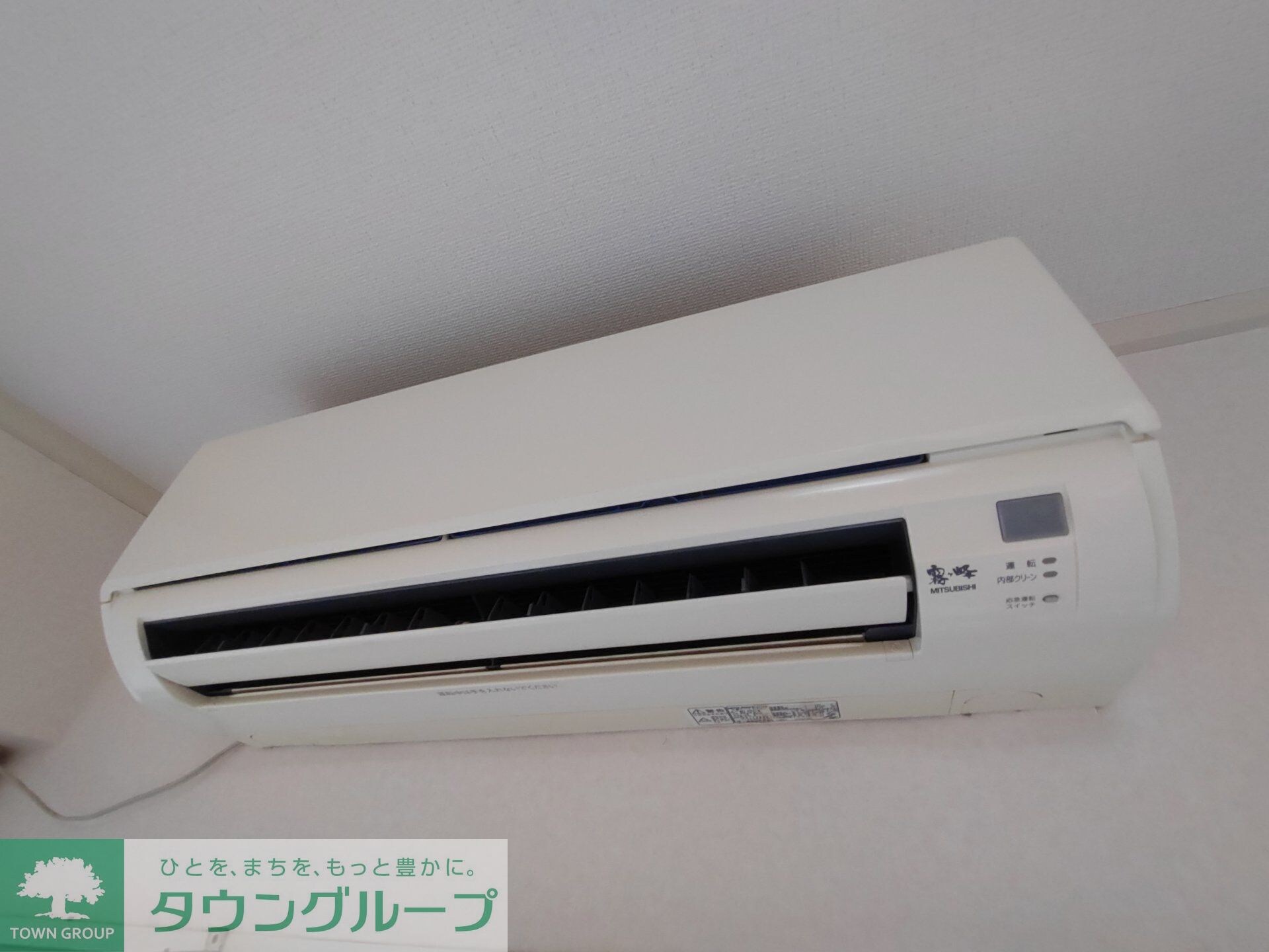 多摩平第一ビルの物件内観写真