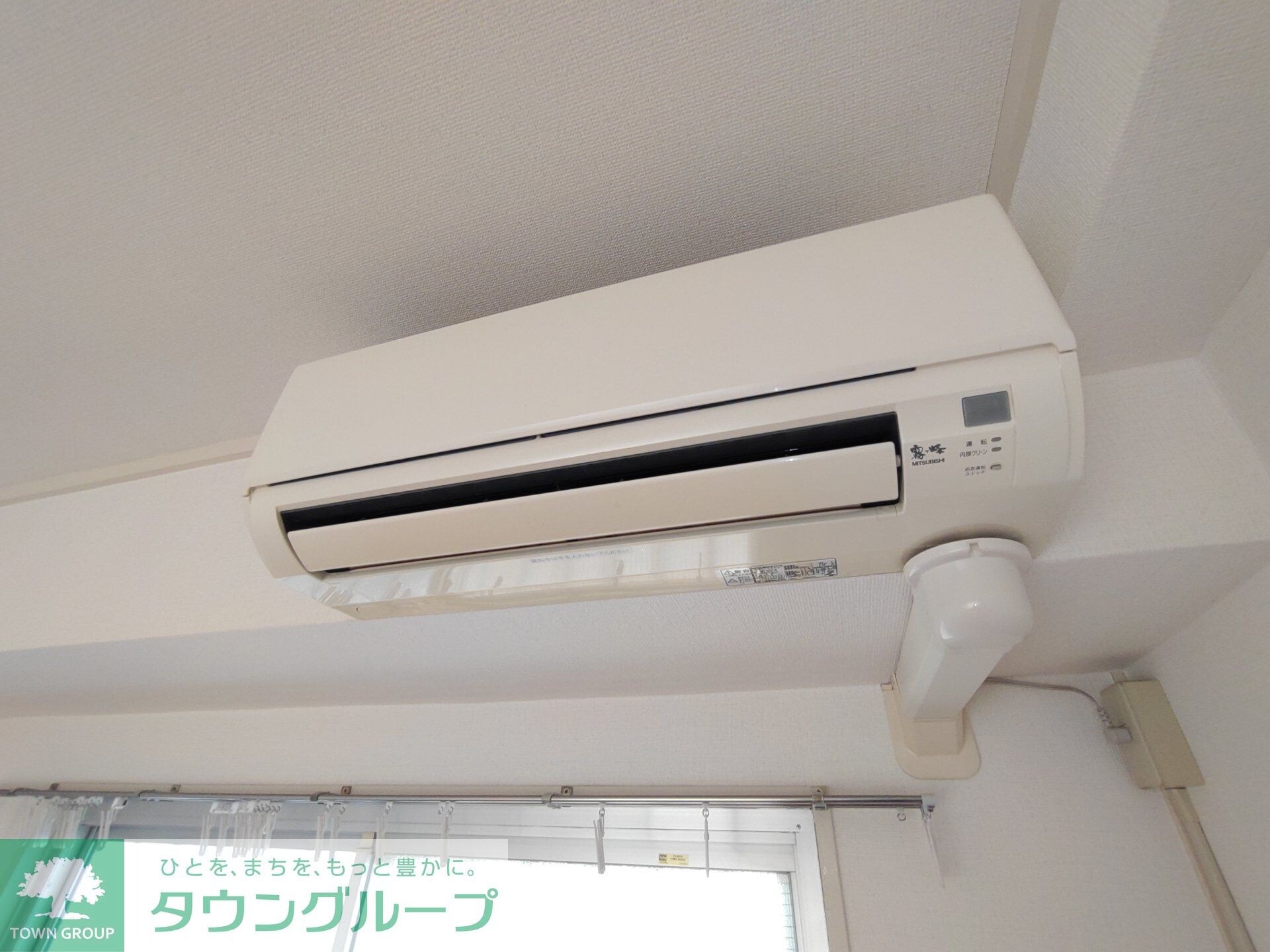 多摩平第一ビルの物件内観写真