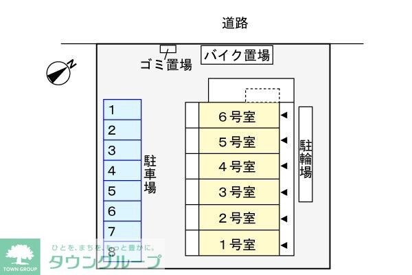 ジェット・別所の物件内観写真