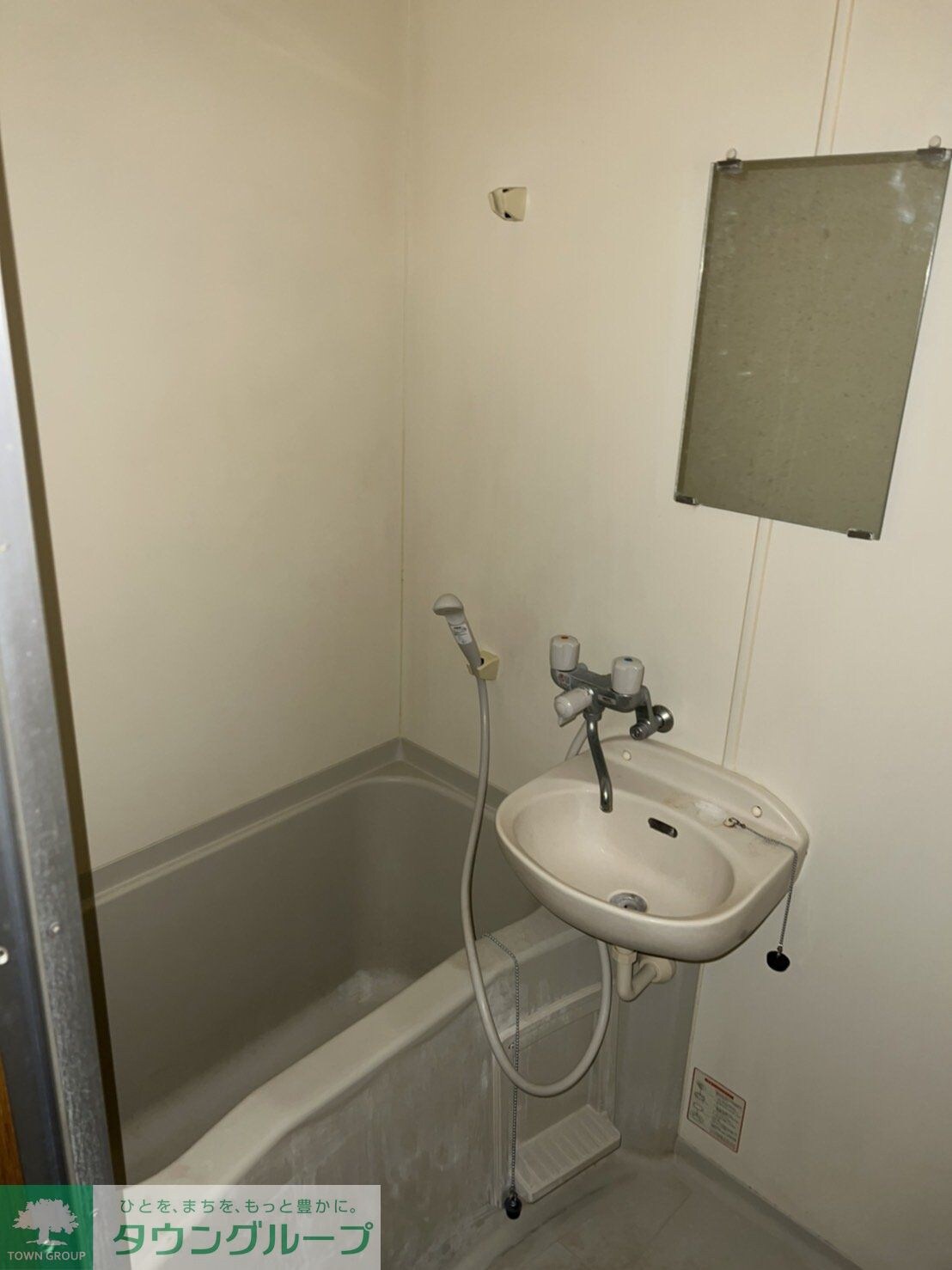 ミラージュ7の物件内観写真