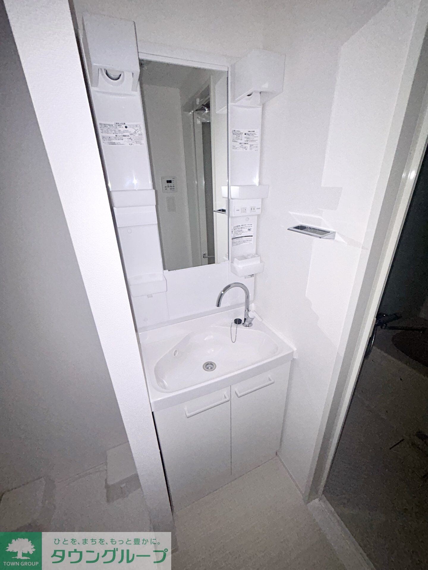 MAXIV横浜青葉の物件内観写真