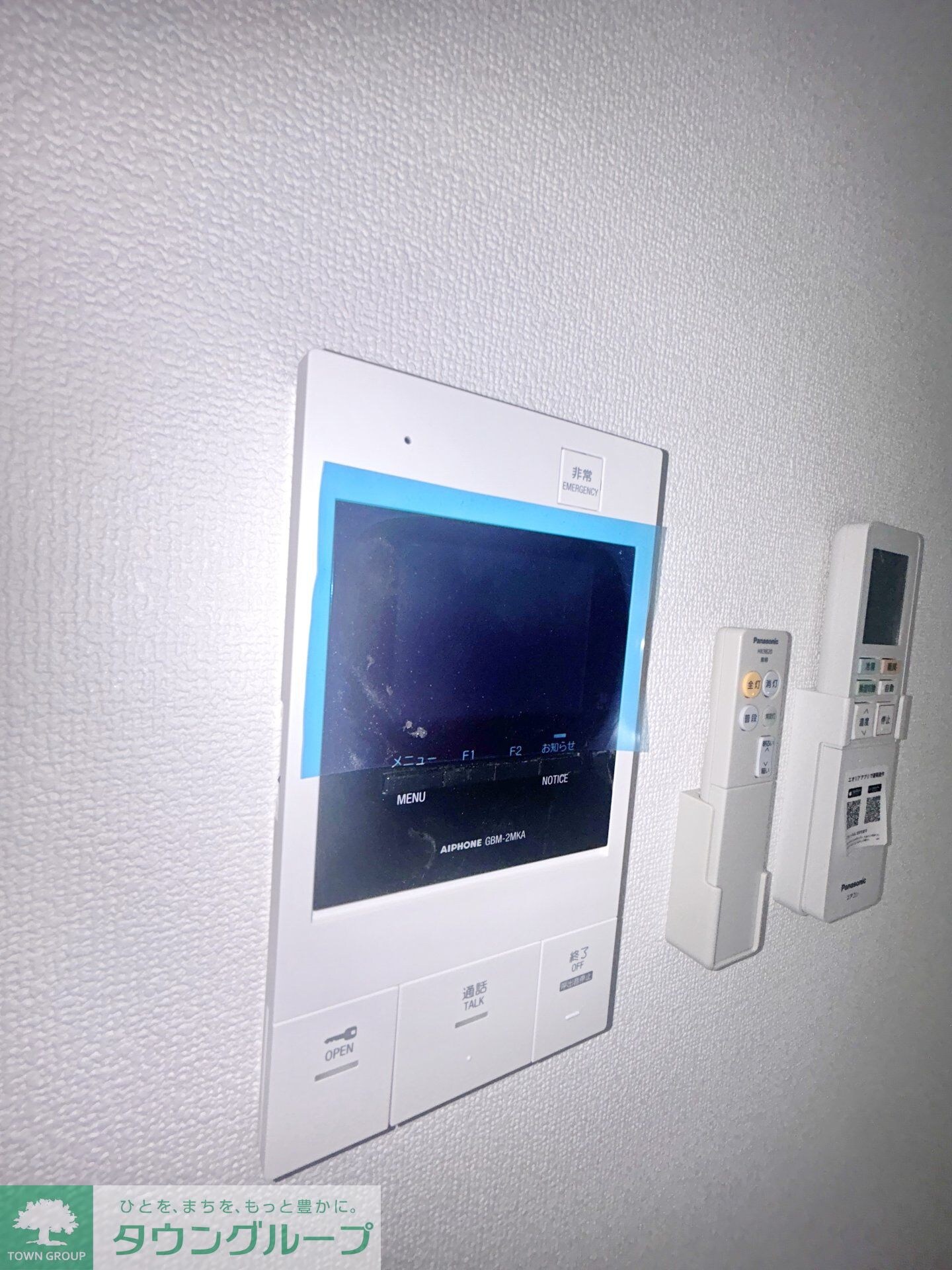 MAXIV横浜青葉の物件内観写真