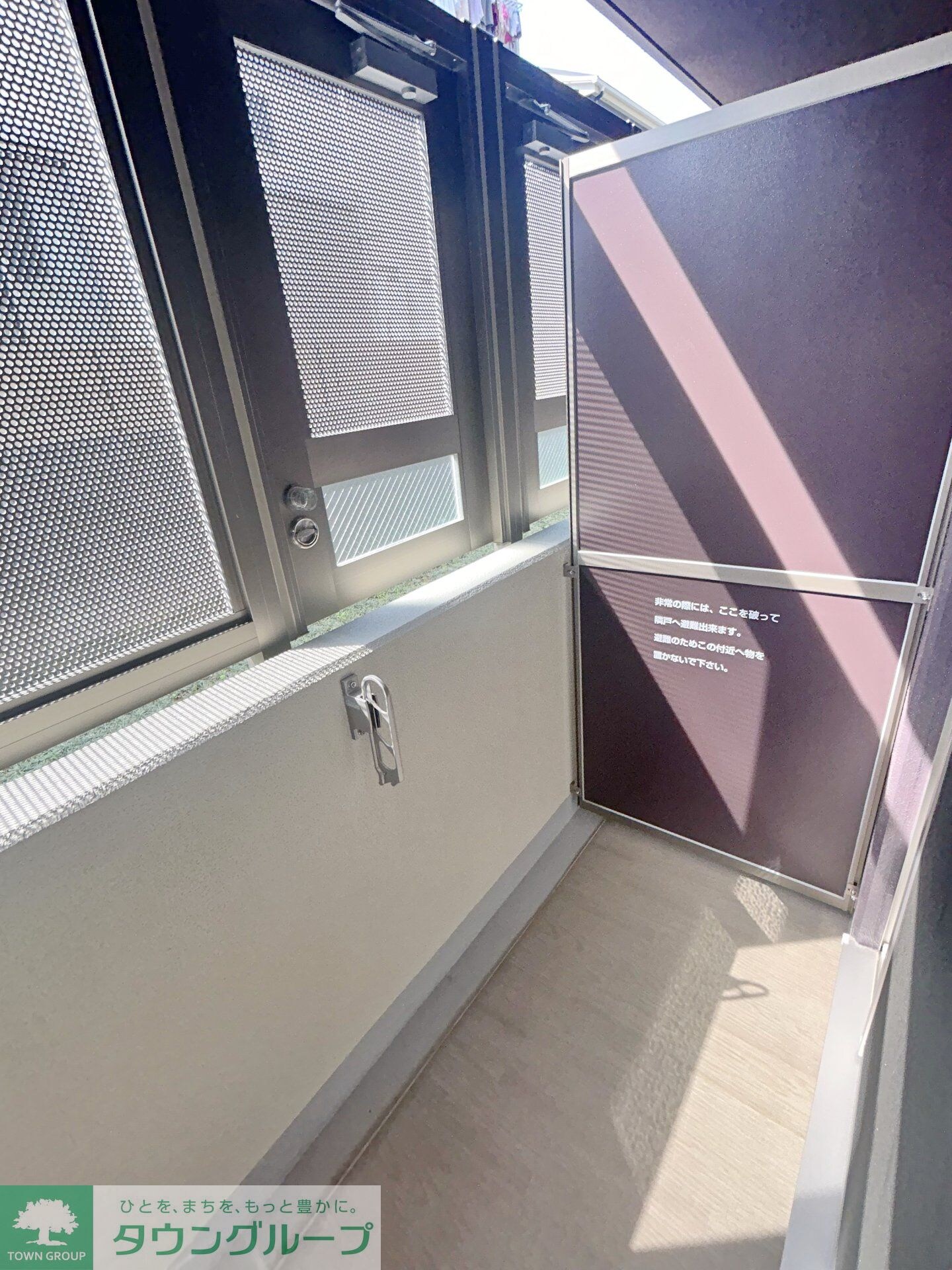 MAXIV横浜青葉の物件内観写真