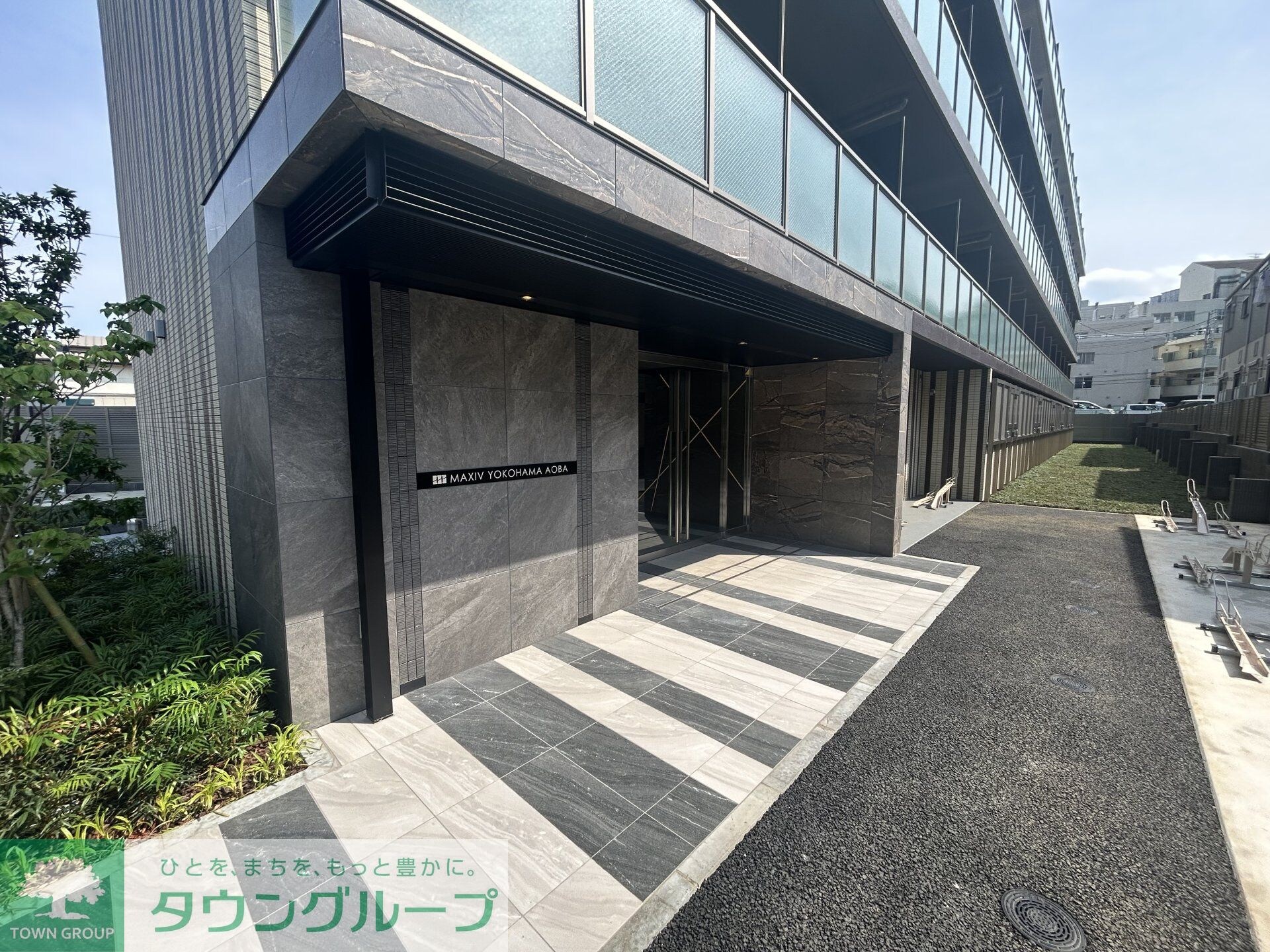 MAXIV横浜青葉の物件内観写真