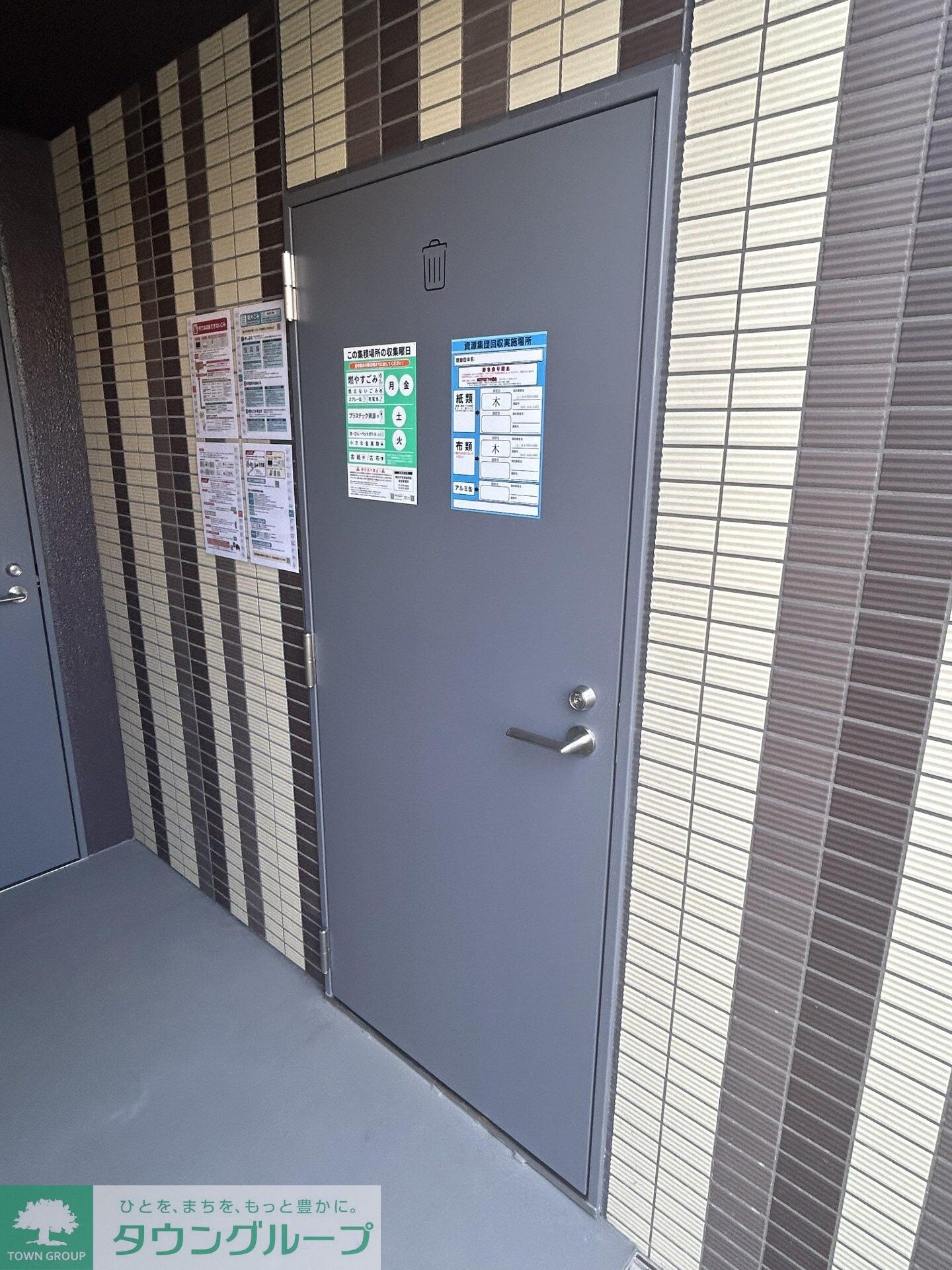 MAXIV横浜青葉の物件内観写真