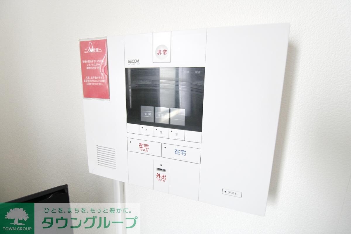 レオパレスガオクレストの物件内観写真