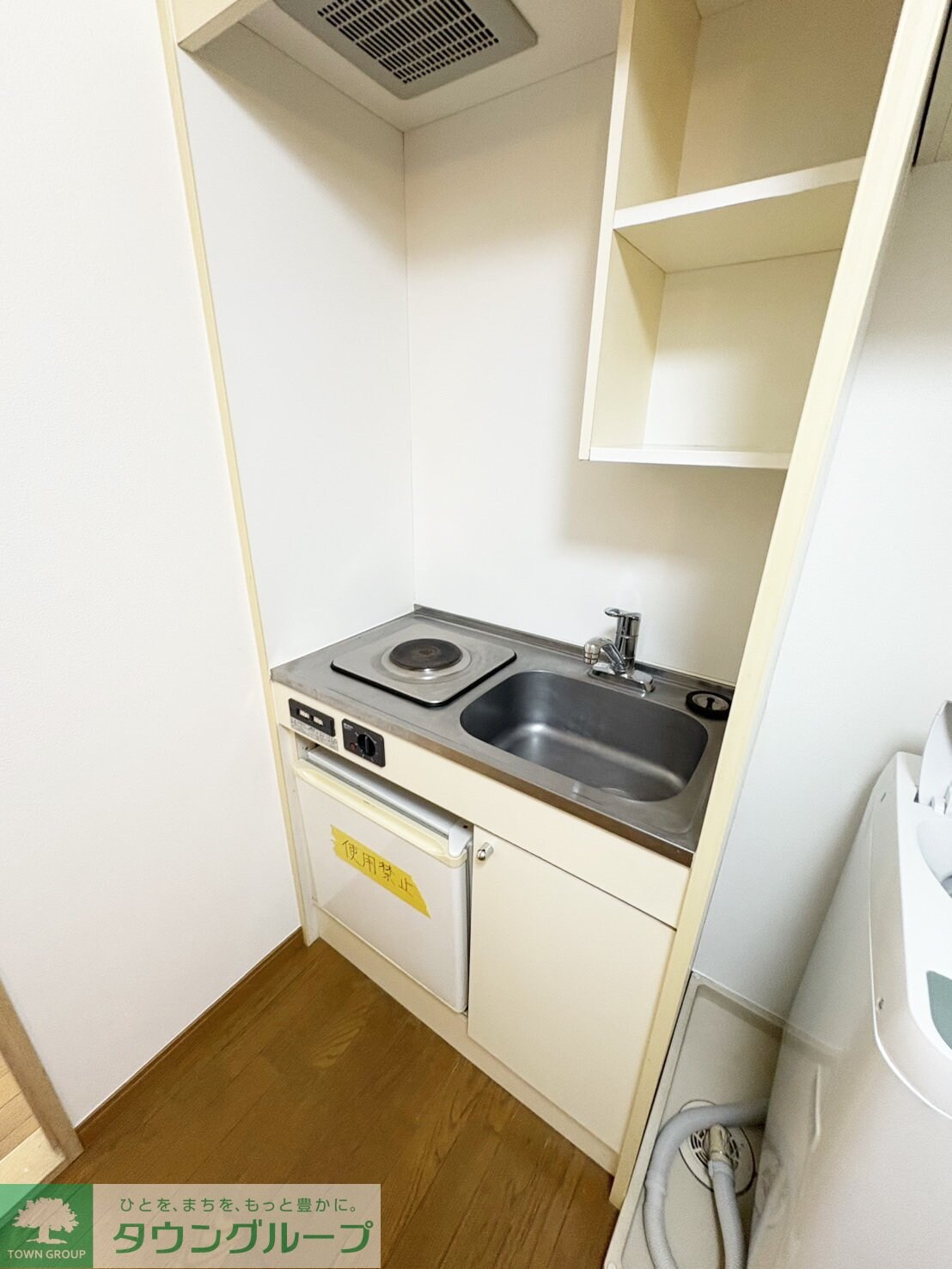 レオパレスBLOWIN IN THE WINDの物件内観写真