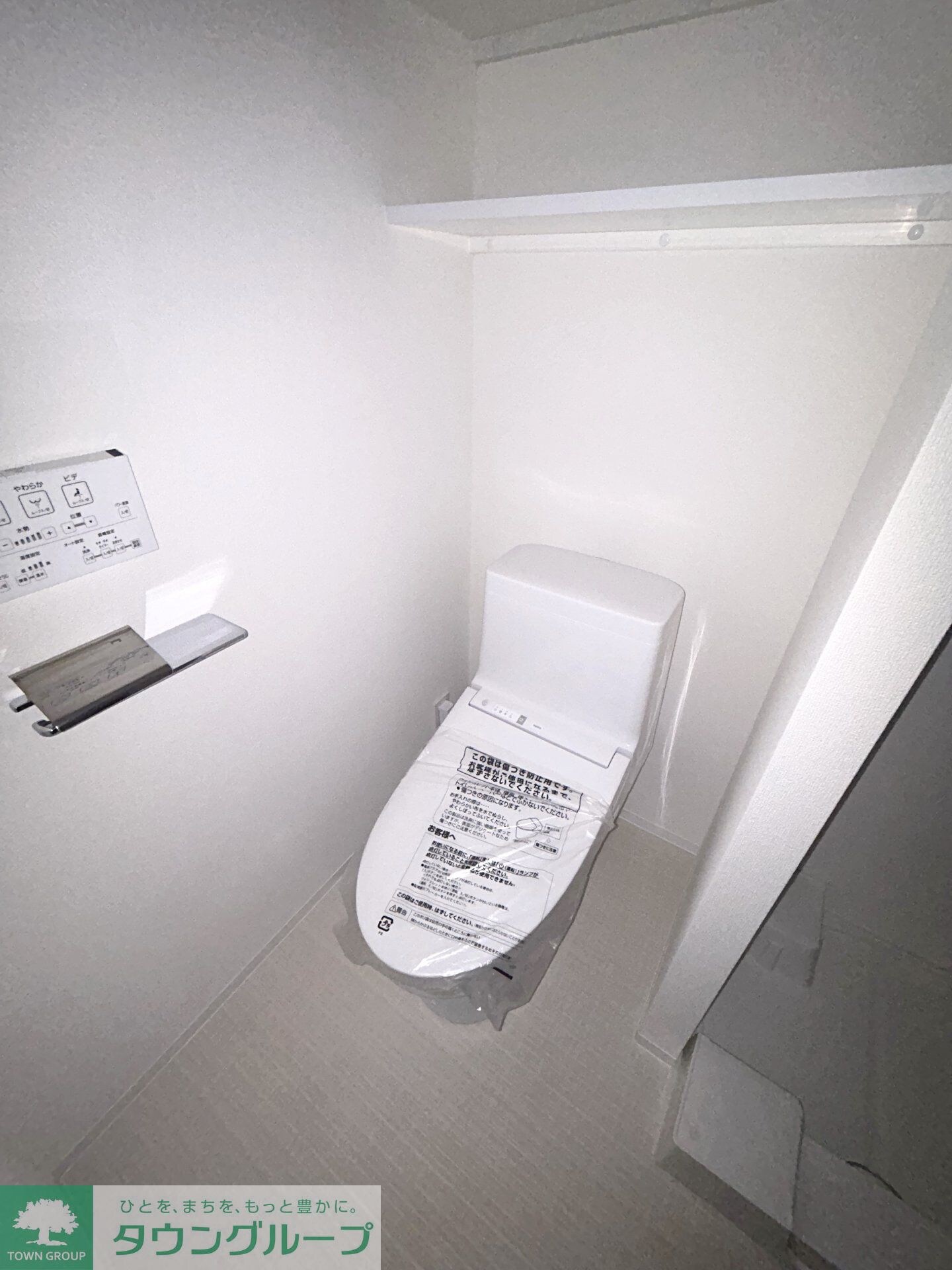 MAXIV横浜青葉の物件内観写真