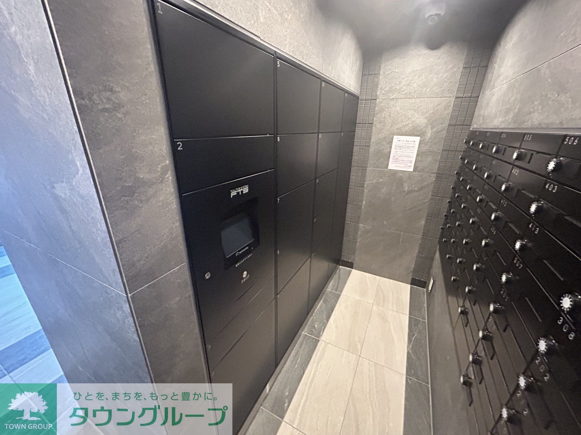 MAXIV横浜青葉の物件内観写真