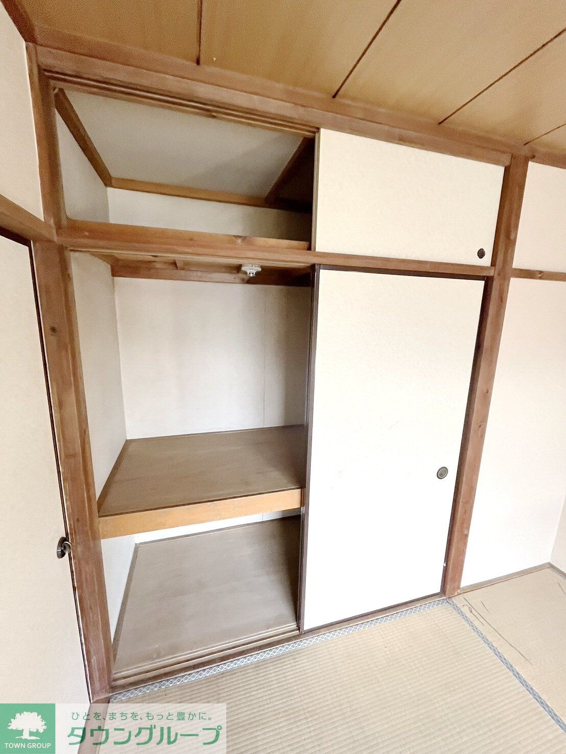 第2ベルハイツの物件内観写真