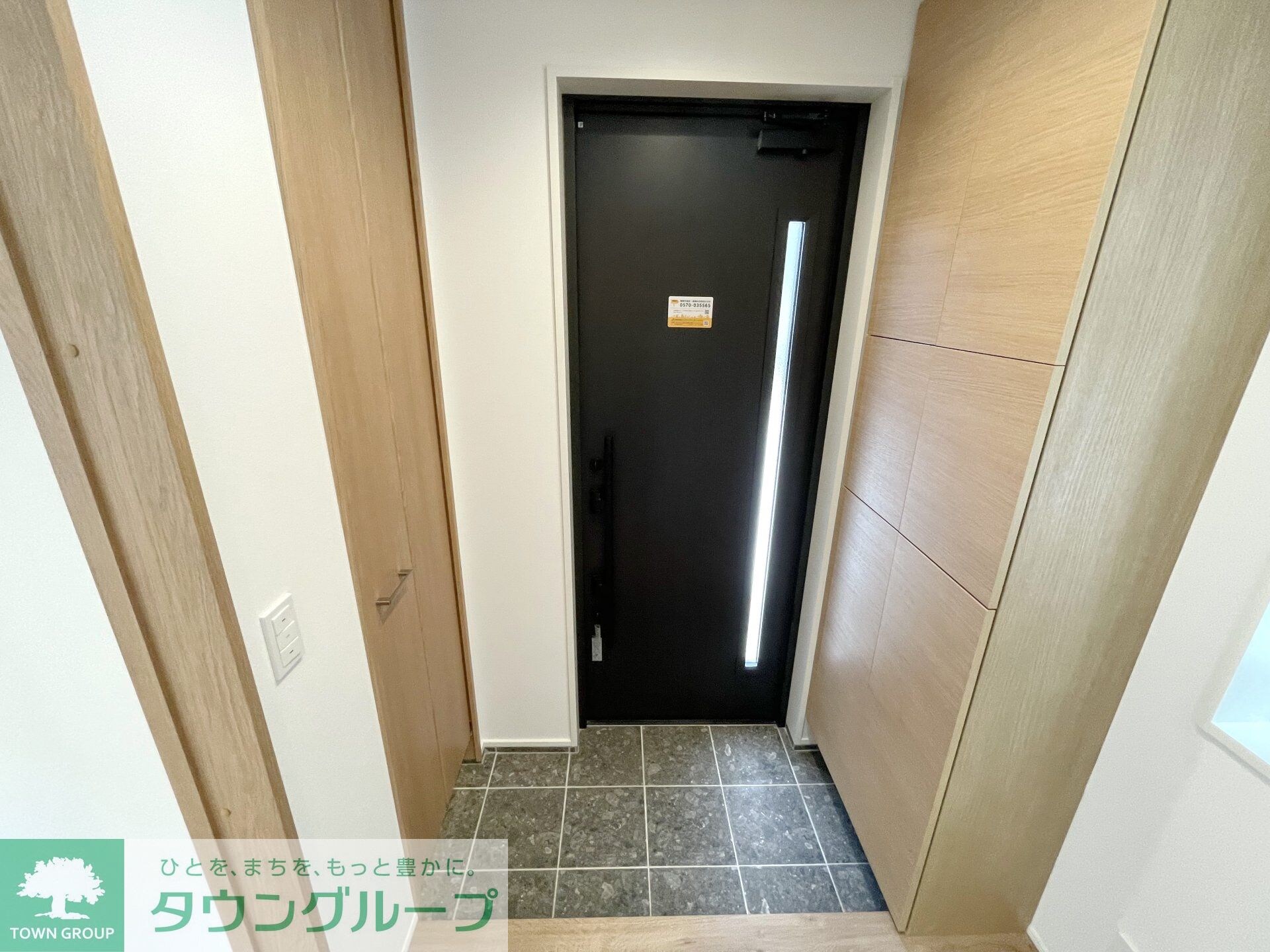 ルミナスIIの物件内観写真