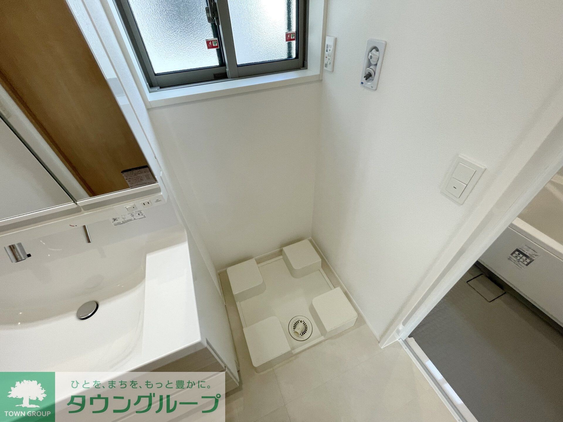 ルミナスIIの物件内観写真