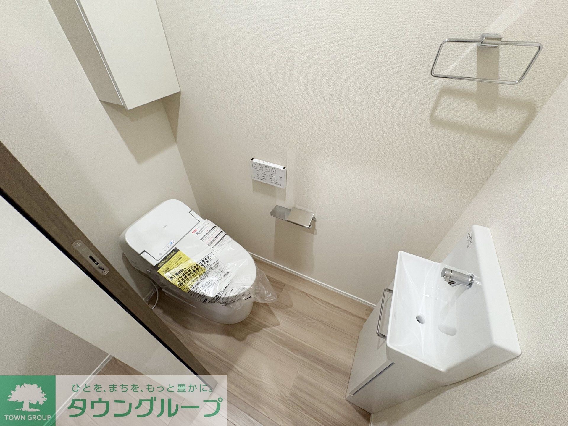 Premium Maison光の物件内観写真