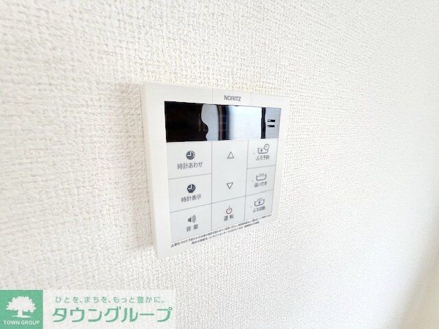 サンフレアAの物件内観写真