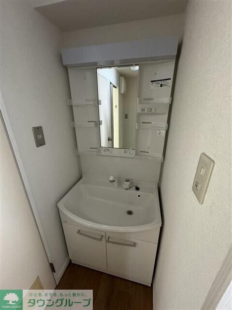 ホワイトマンションの物件内観写真