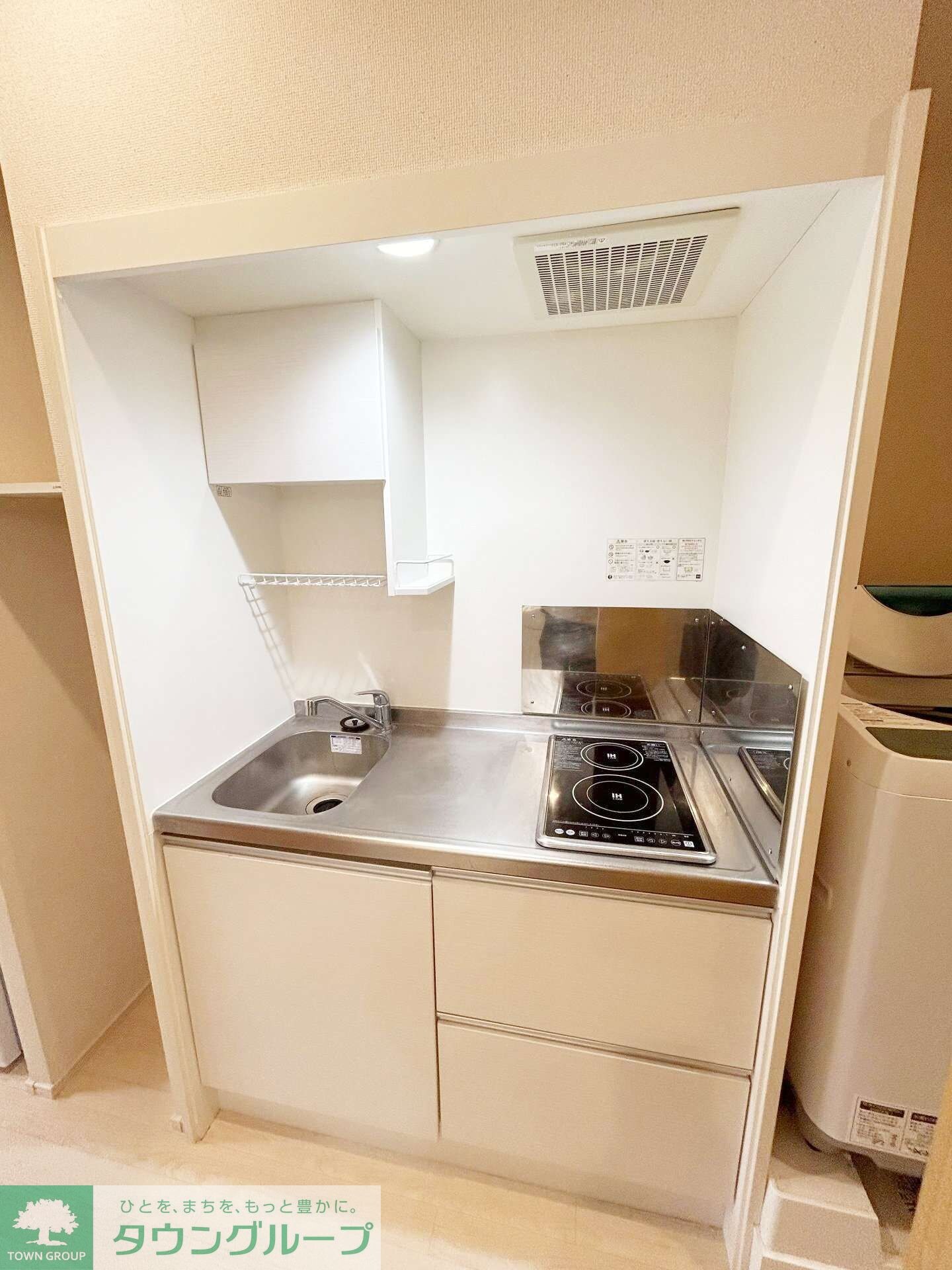 クレイノアレグリアスIIの物件内観写真