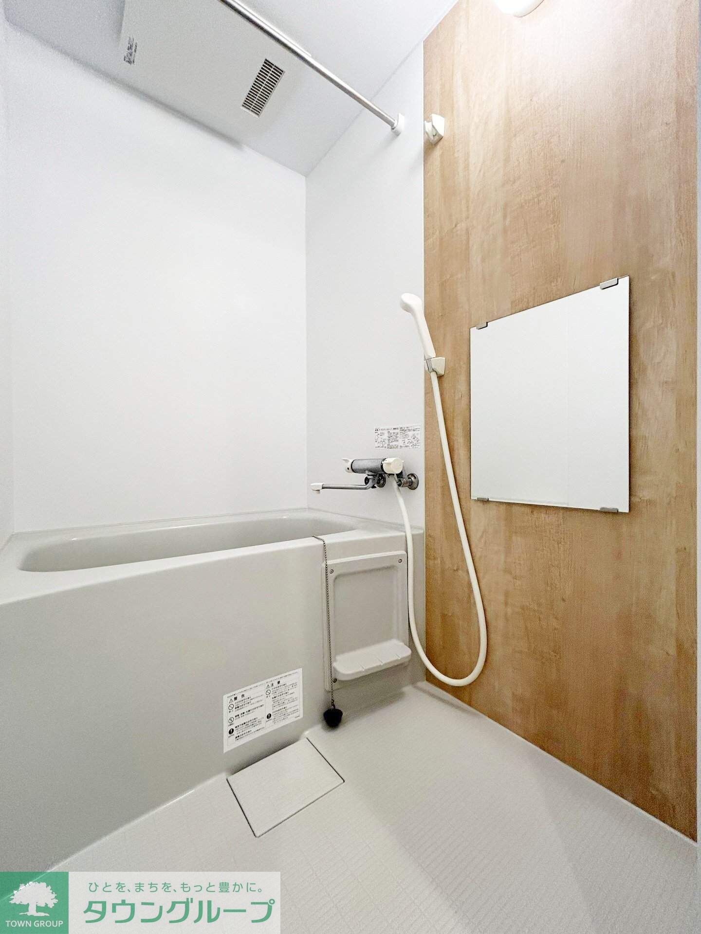 クレイノアレグリアスIIの物件内観写真