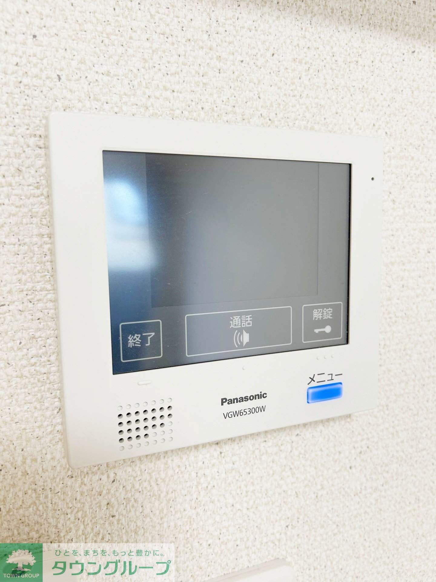 クレイノアレグリアスIIの物件内観写真