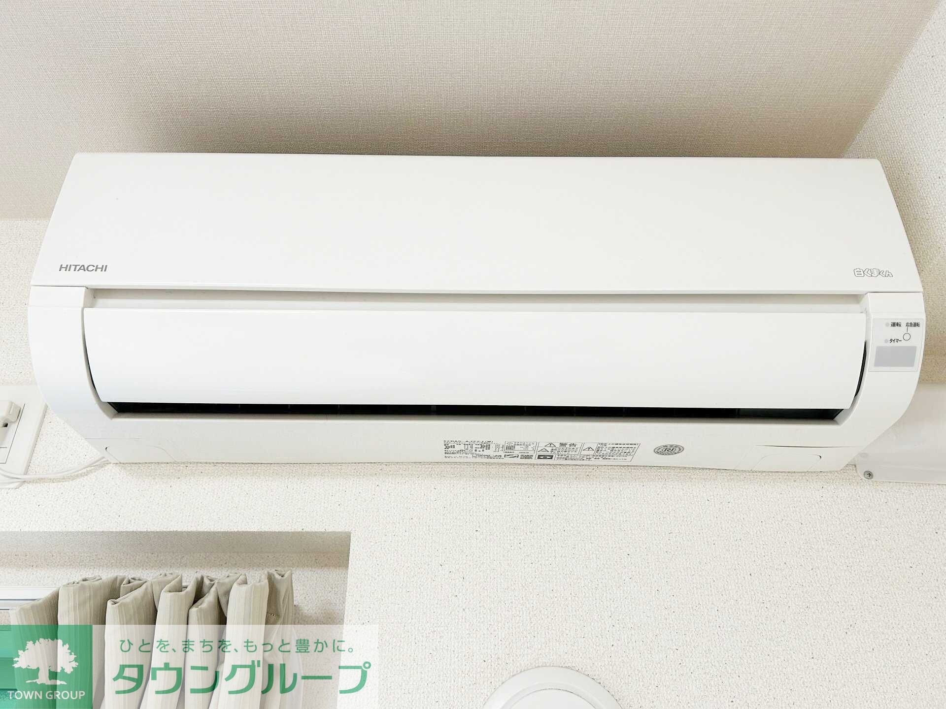 クレイノアレグリアスIIの物件内観写真