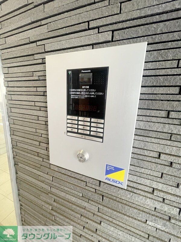 グランデュオ二子多摩川の物件内観写真