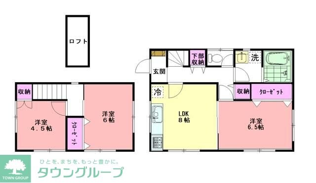 吉浜邸の物件間取画像
