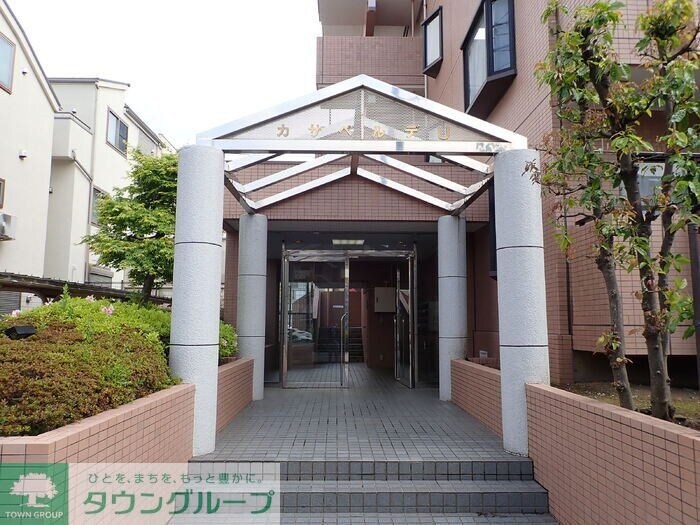 カサベルデUの物件内観写真