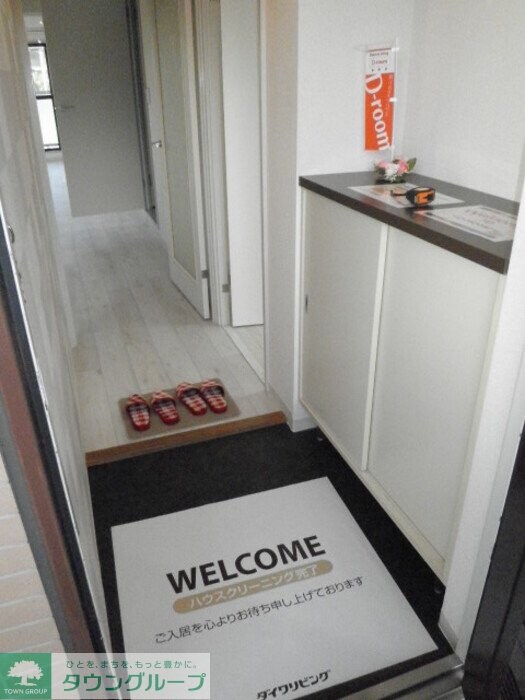 カサベルデUの物件内観写真