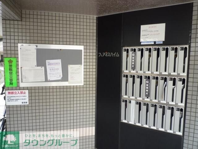 フェアネスハイムの物件内観写真