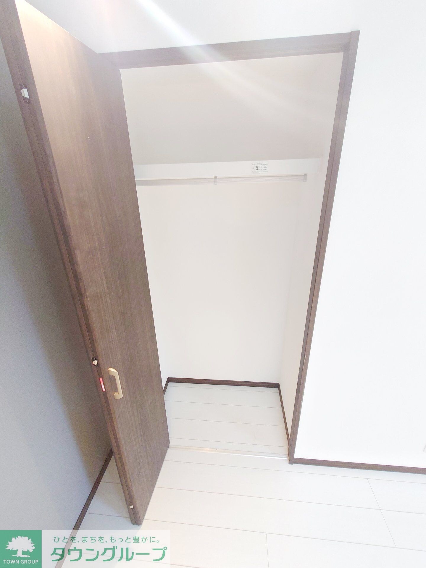 レイディアンス東山田の物件内観写真