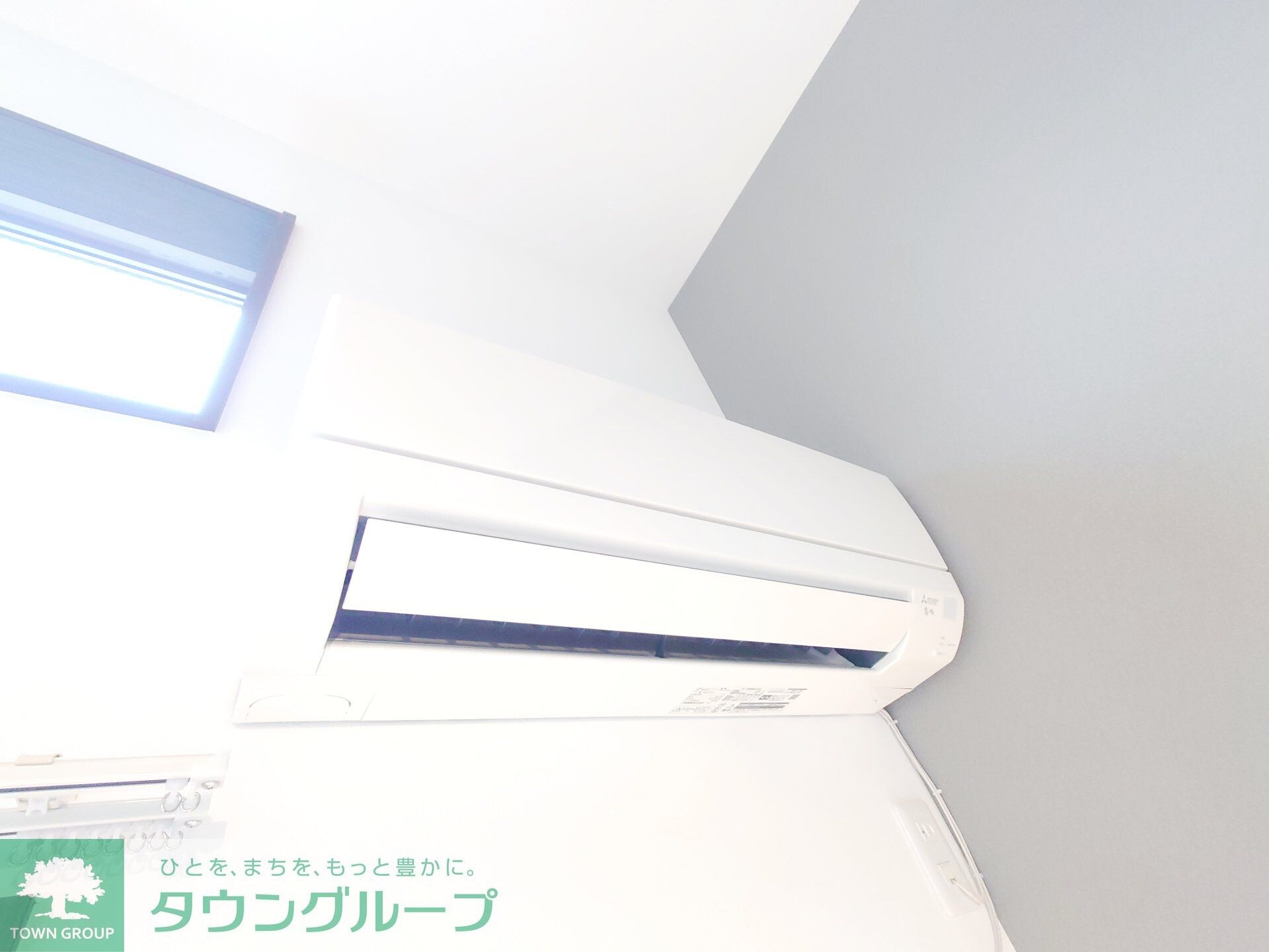 レイディアンス東山田の物件内観写真