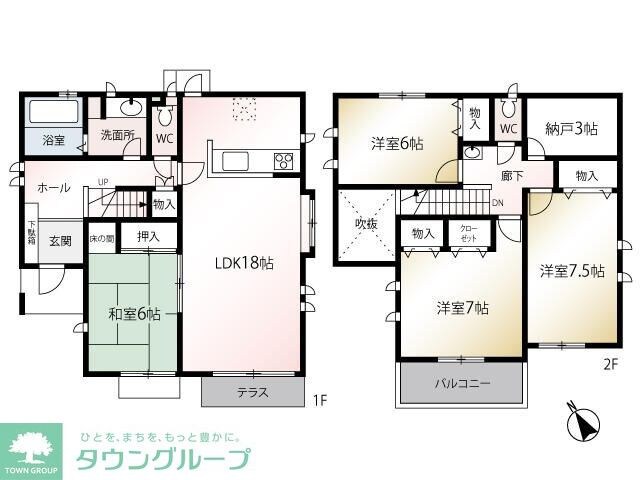 徳江賃貸住宅の物件間取画像