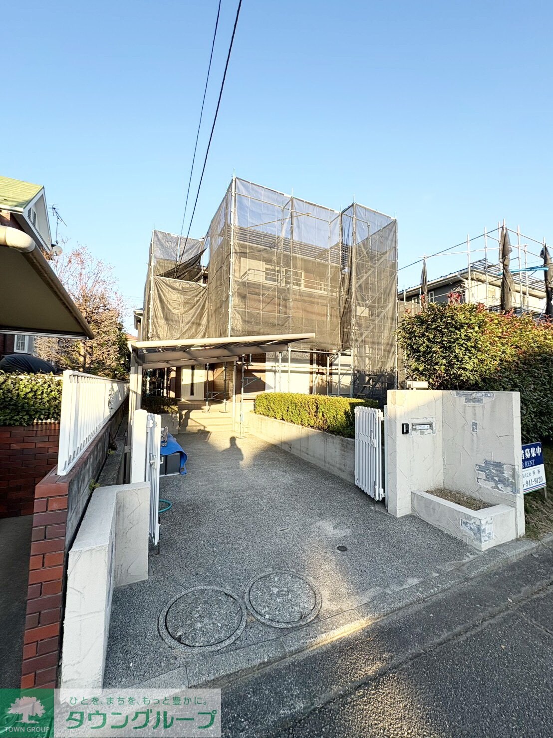 徳江賃貸住宅の物件内観写真