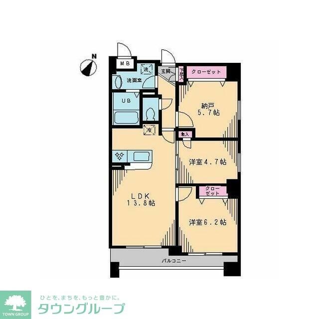 ヴェルジェ宮崎台の物件間取画像