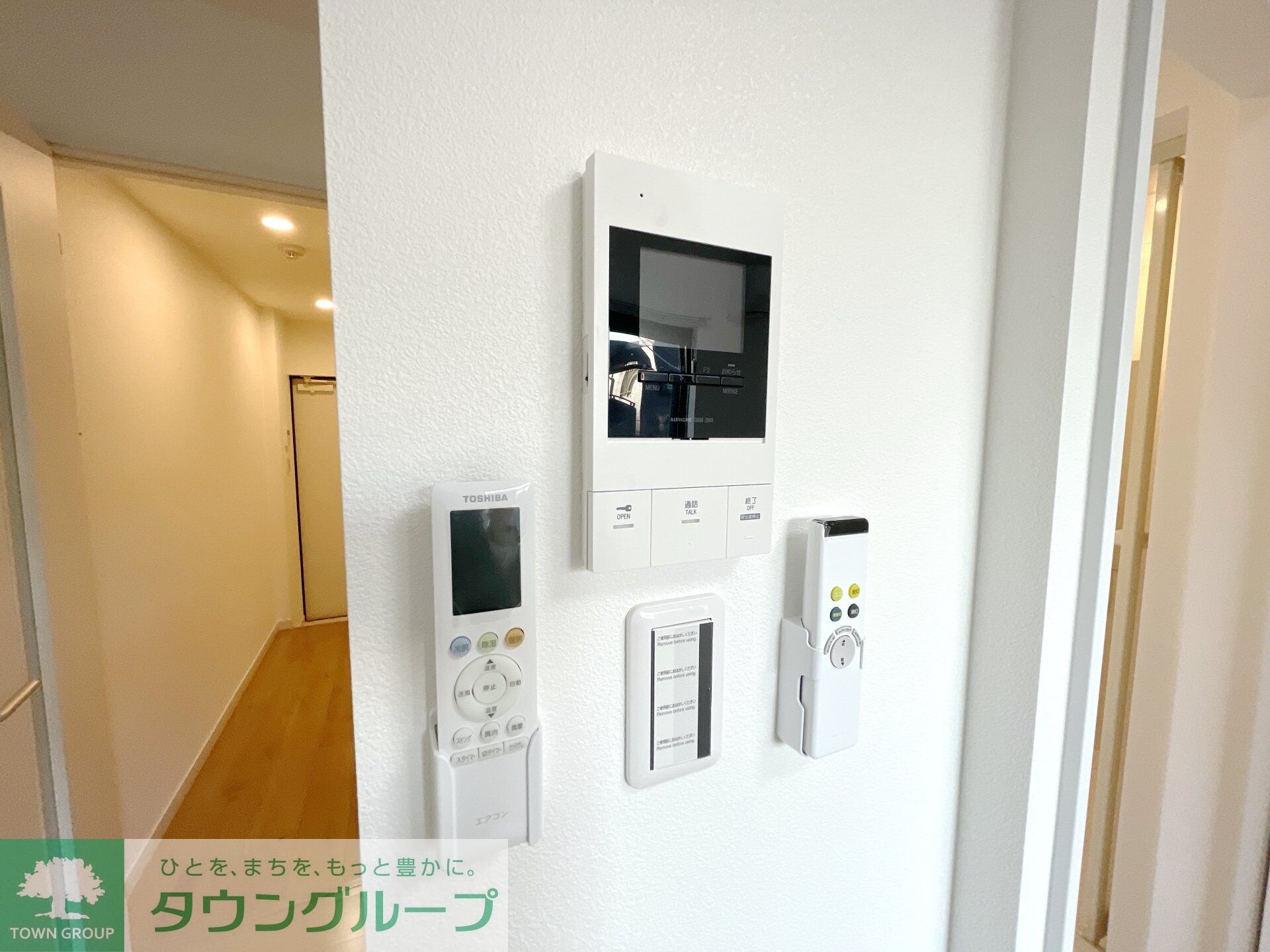 ビブロポート溝の口の物件内観写真