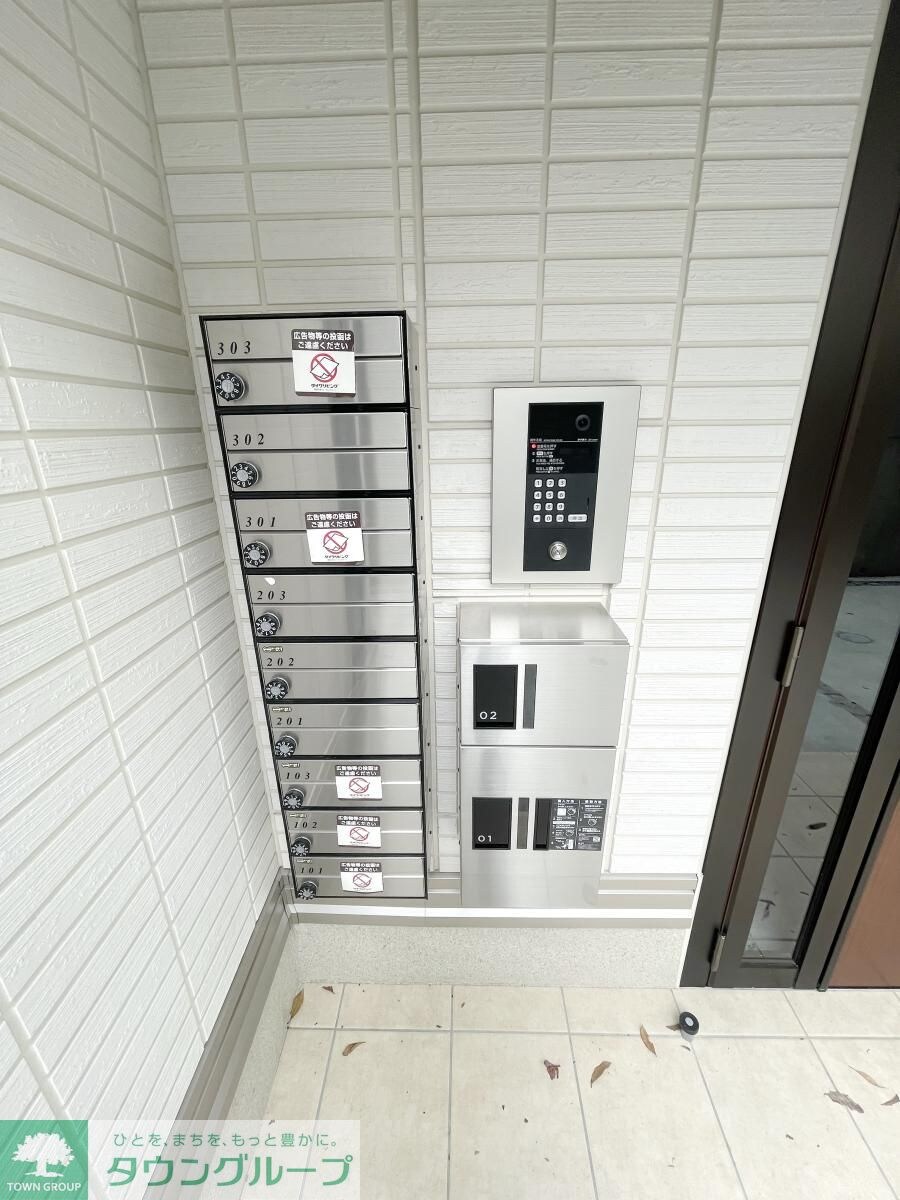 COLINA DO SULの物件内観写真