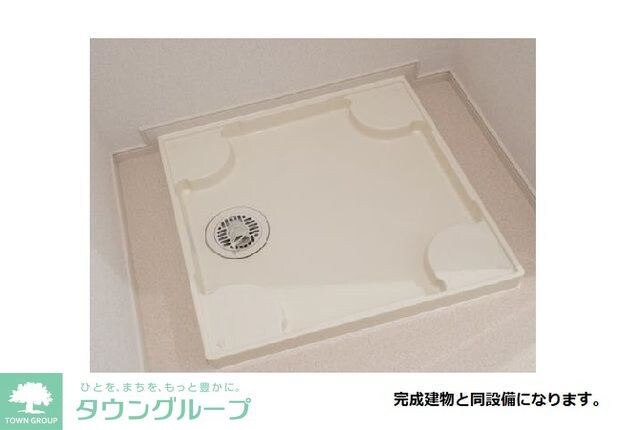 Hicaltha宮崎台の物件内観写真