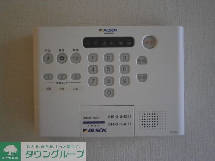 ハレマーリエの物件内観写真