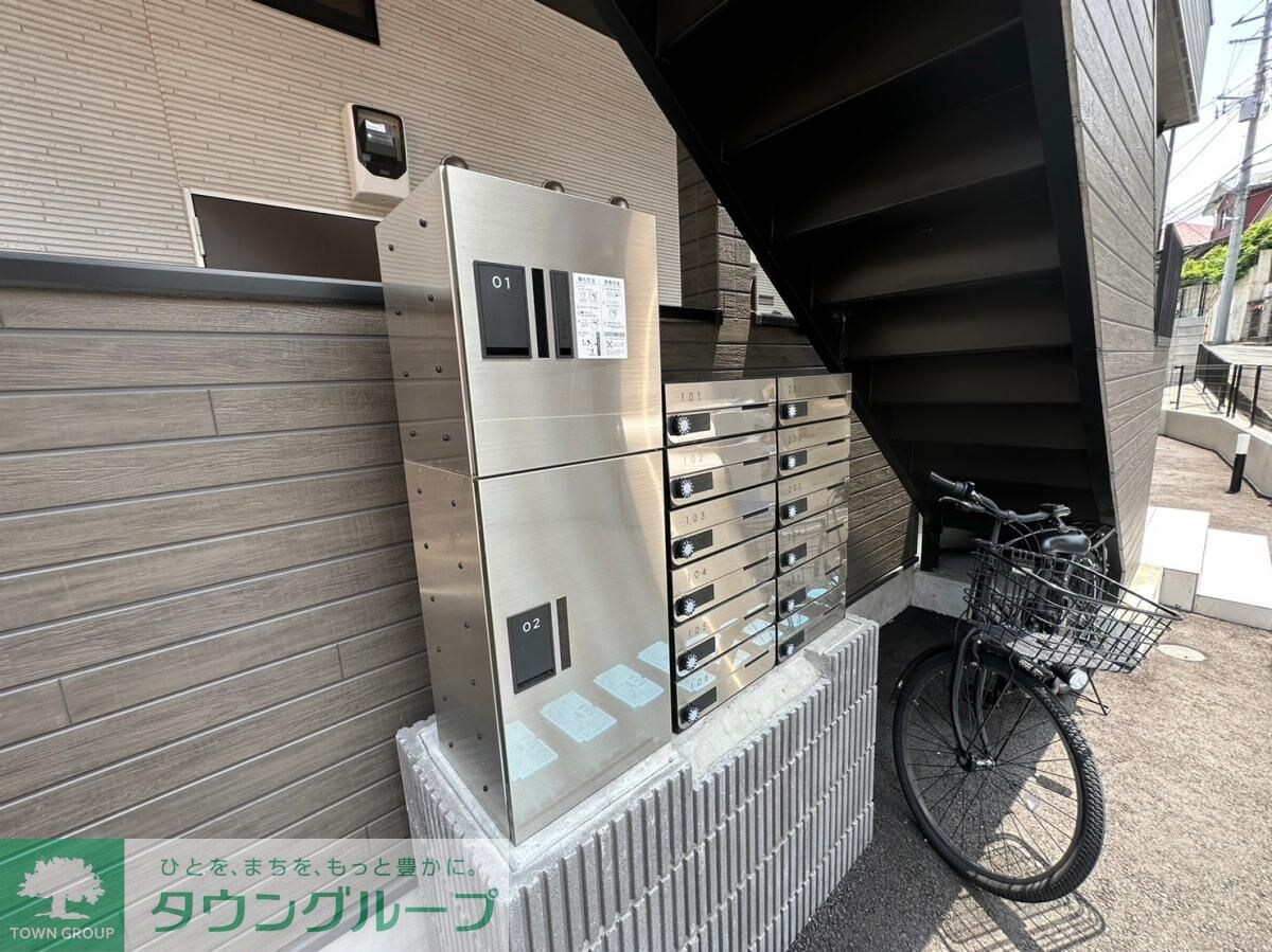 アザーレ・バモス宮前平の物件内観写真