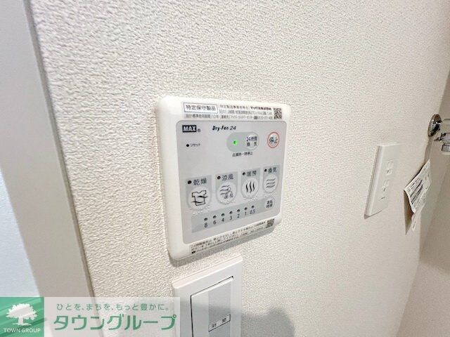 HEBEL MAISON 中山の物件内観写真